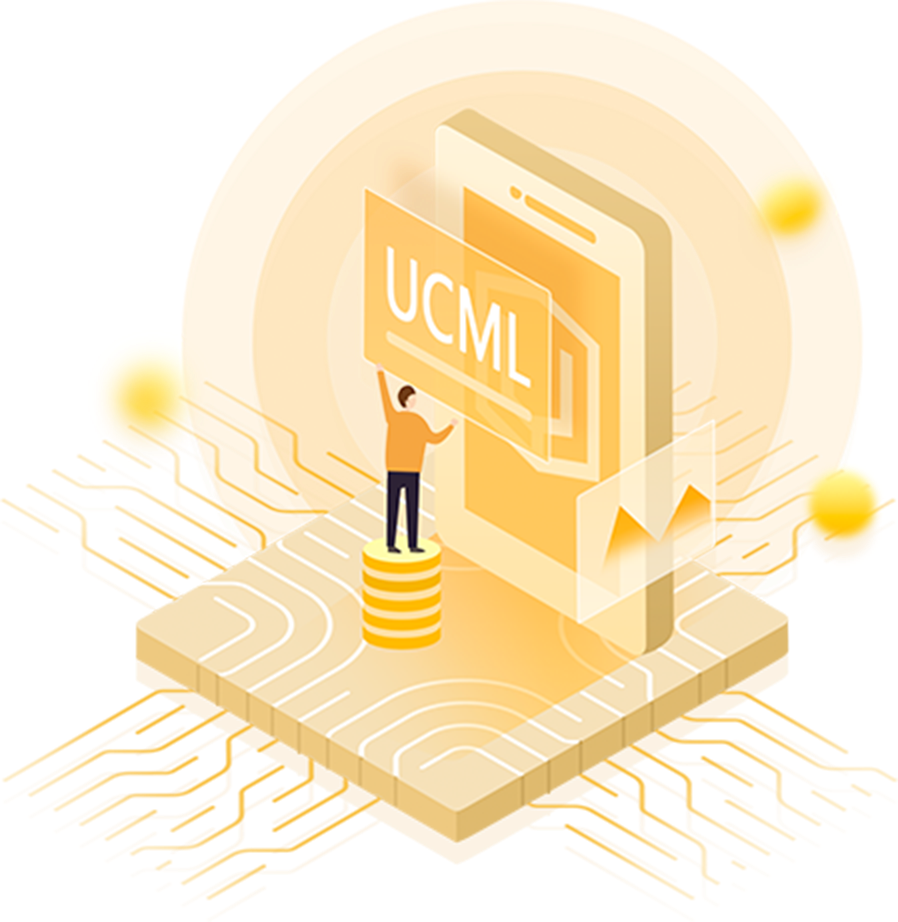 强大的业务中台设计能力参照ucml官网